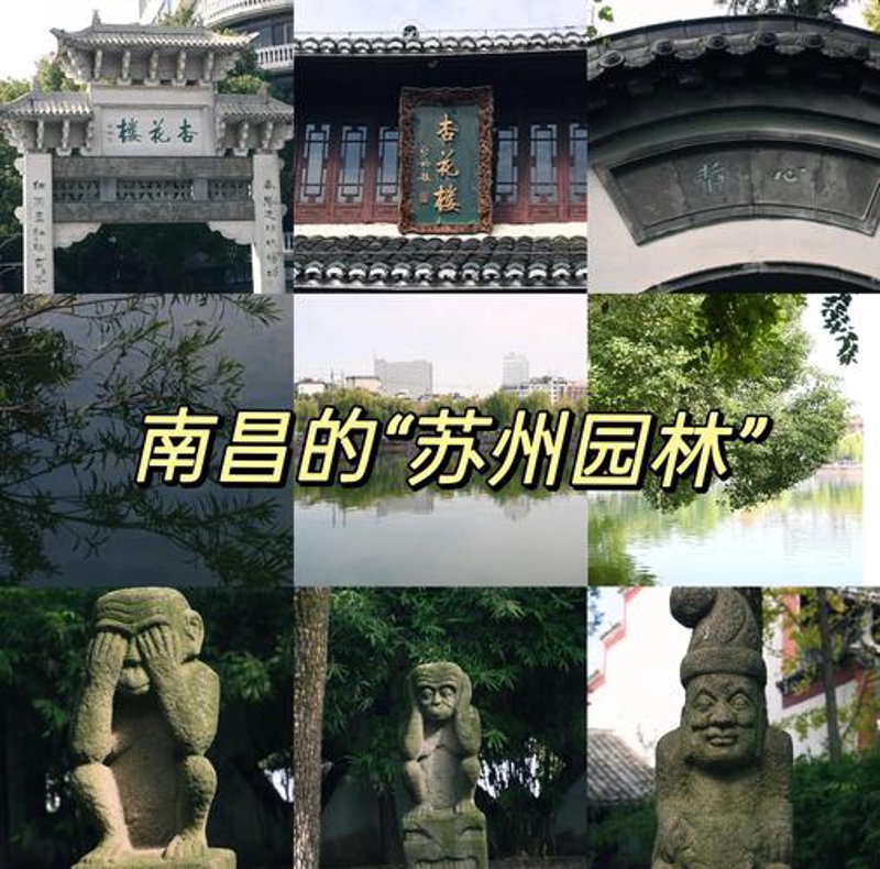 景观设计公司的那些坑，你中招了吗？